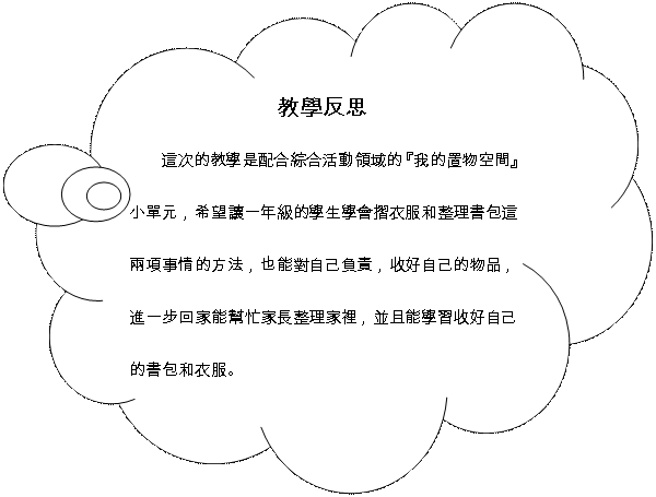 clip_image010