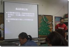 clip_image006