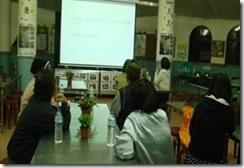 clip_image004