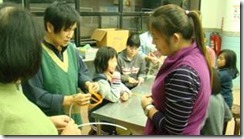 clip_image018