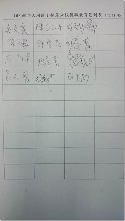 clip_image022