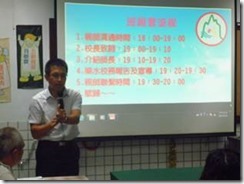 clip_image004