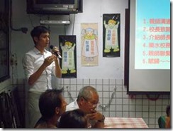 clip_image006
