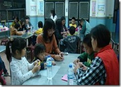 clip_image008
