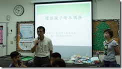 clip_image004