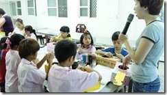 clip_image020