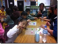 clip_image004