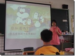 clip_image004