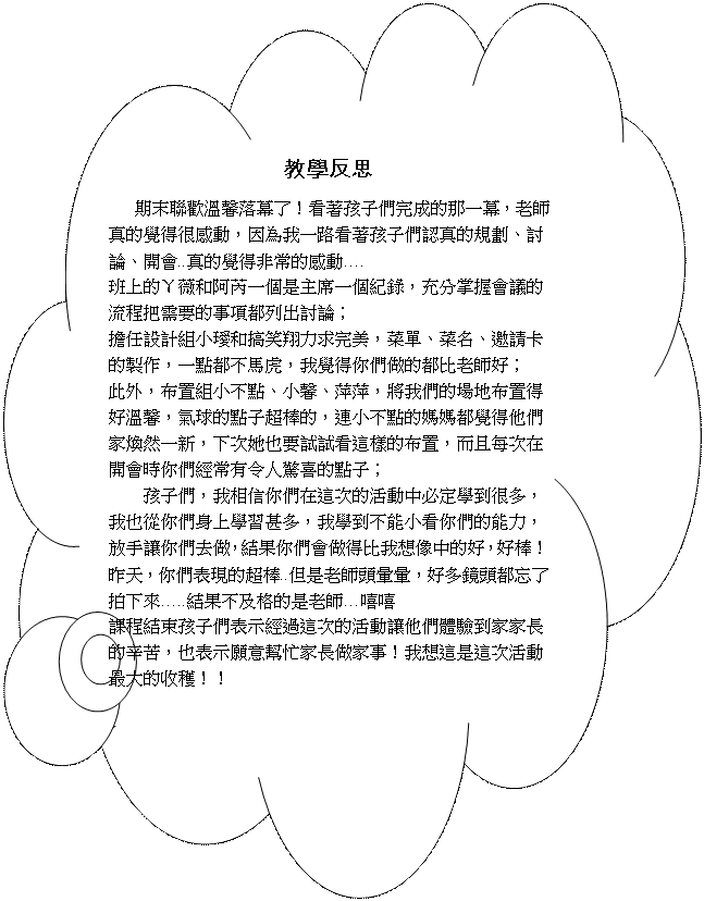 clip_image017