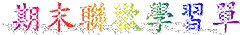 clip_image018