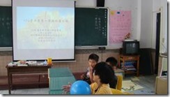 clip_image004