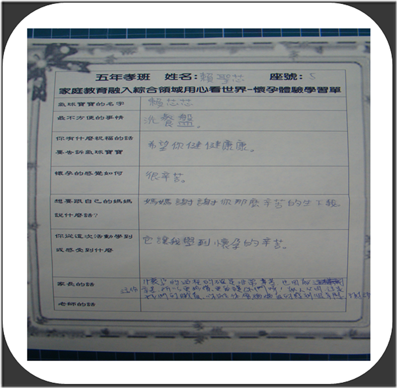 clip_image022