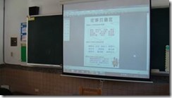 clip_image008