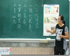 clip_image002