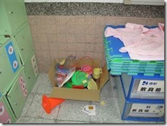 clip_image004