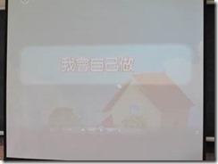 clip_image008