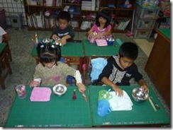 clip_image002