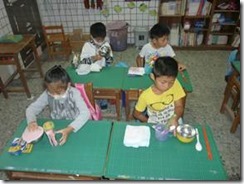 clip_image004