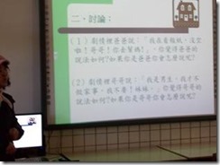 clip_image012