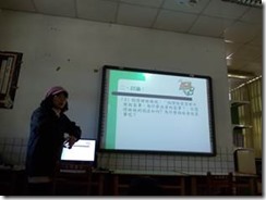 clip_image016