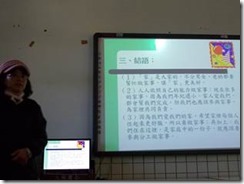 clip_image020