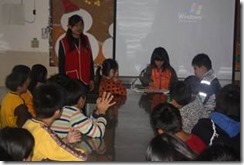 clip_image018