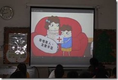 clip_image010
