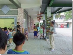 clip_image008