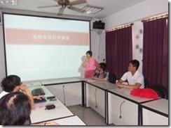 clip_image004