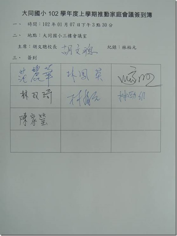 clip_image010