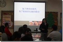 clip_image006