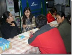 clip_image008
