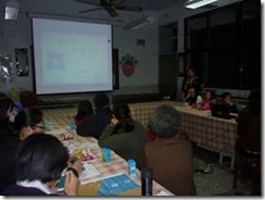 clip_image002[4]