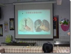 clip_image008[4]