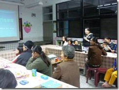 clip_image010[4]