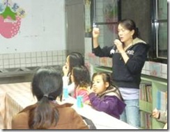 clip_image012[4]