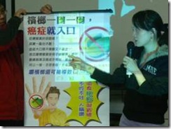 clip_image008[9]