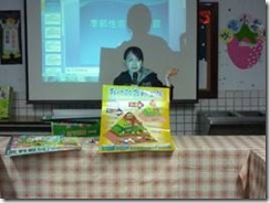 clip_image010[9]
