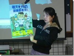 clip_image012[9]