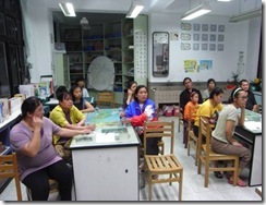clip_image004