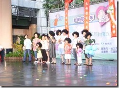 clip_image018