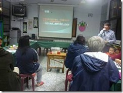 clip_image014