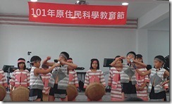 2012-11-09 14.11.24