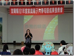 IMG_0004[1]