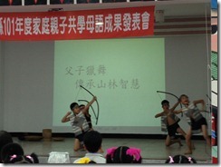 IMG_0019[1]