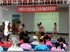 IMG_0014[1]