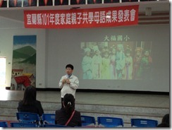 IMG_0024[1]