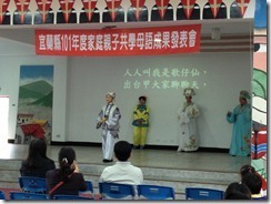 IMG_0033[1]