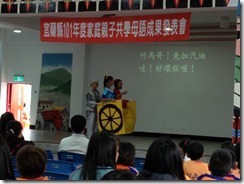 IMG_0037[1]