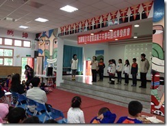 IMG_0044[1]